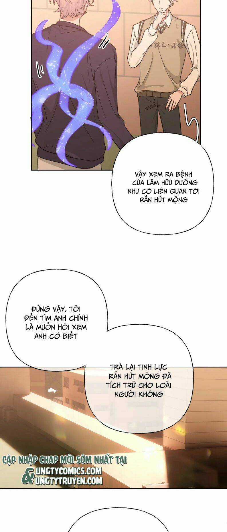 Cẩn Thận Bị Mộng Ma Ăn Mất Đó! Chapter 84 trang 16