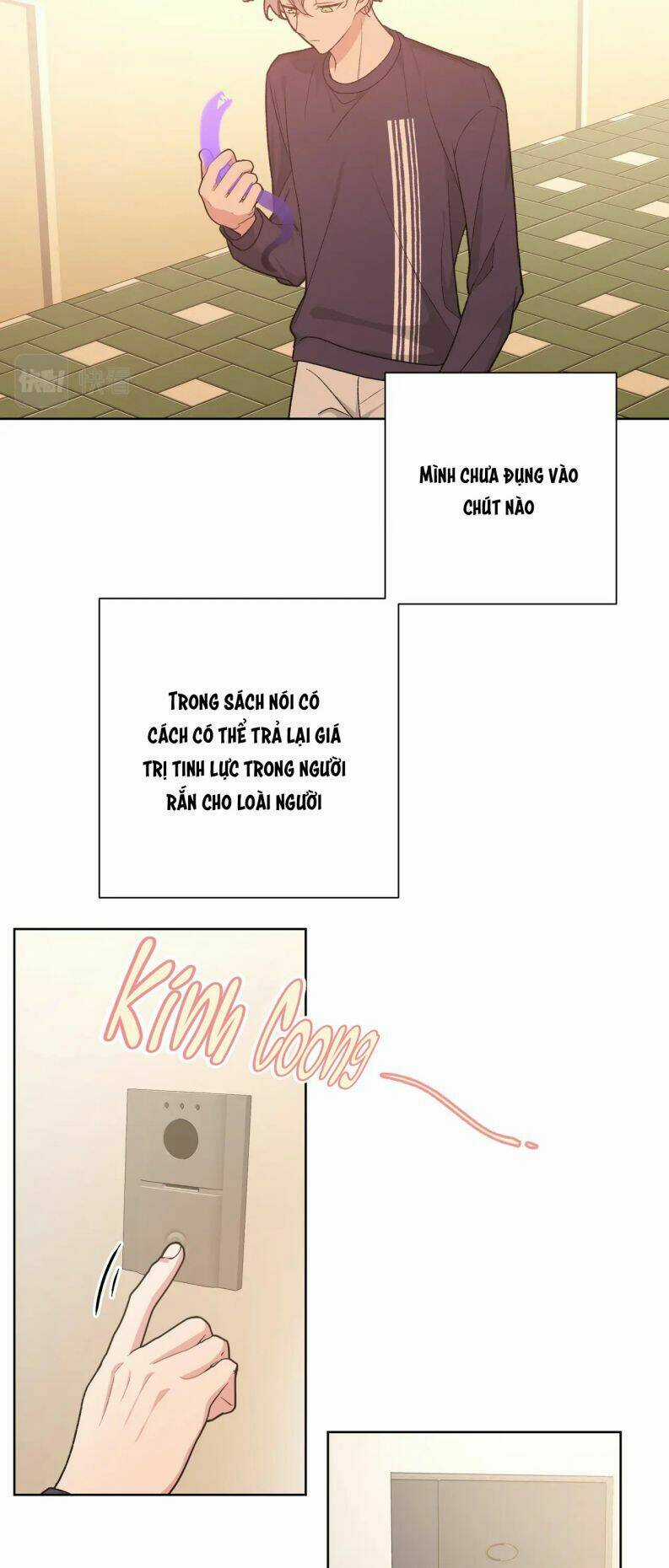 Cẩn Thận Bị Mộng Ma Ăn Mất Đó! Chapter 84 trang 27