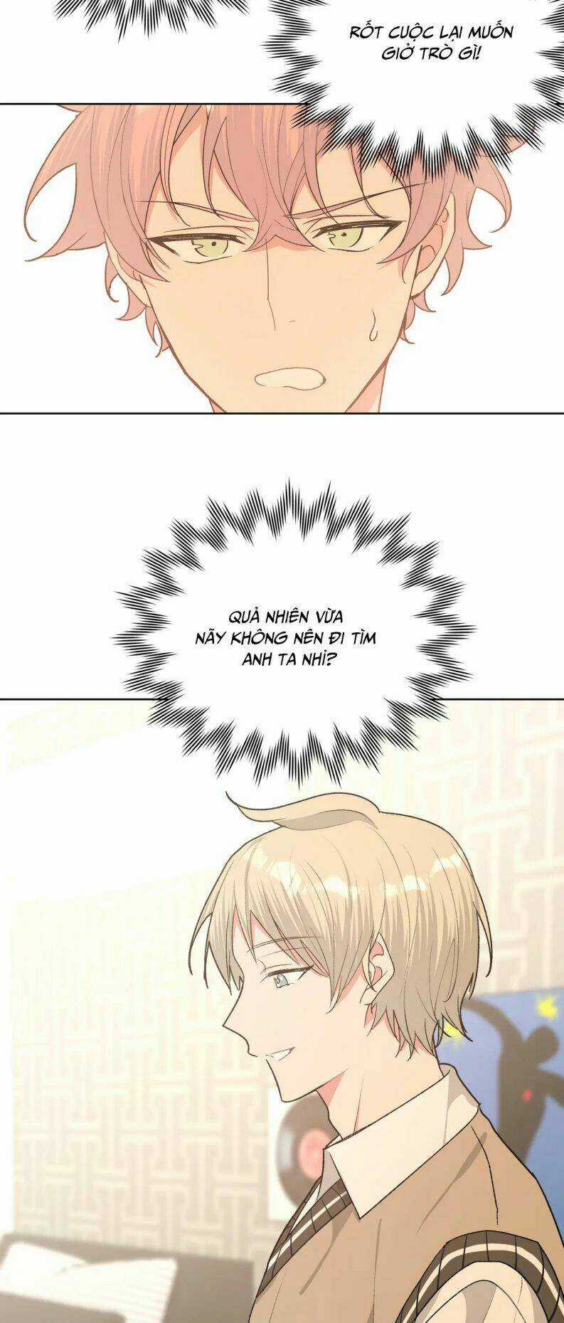 Cẩn Thận Bị Mộng Ma Ăn Mất Đó! Chapter 84 trang 33