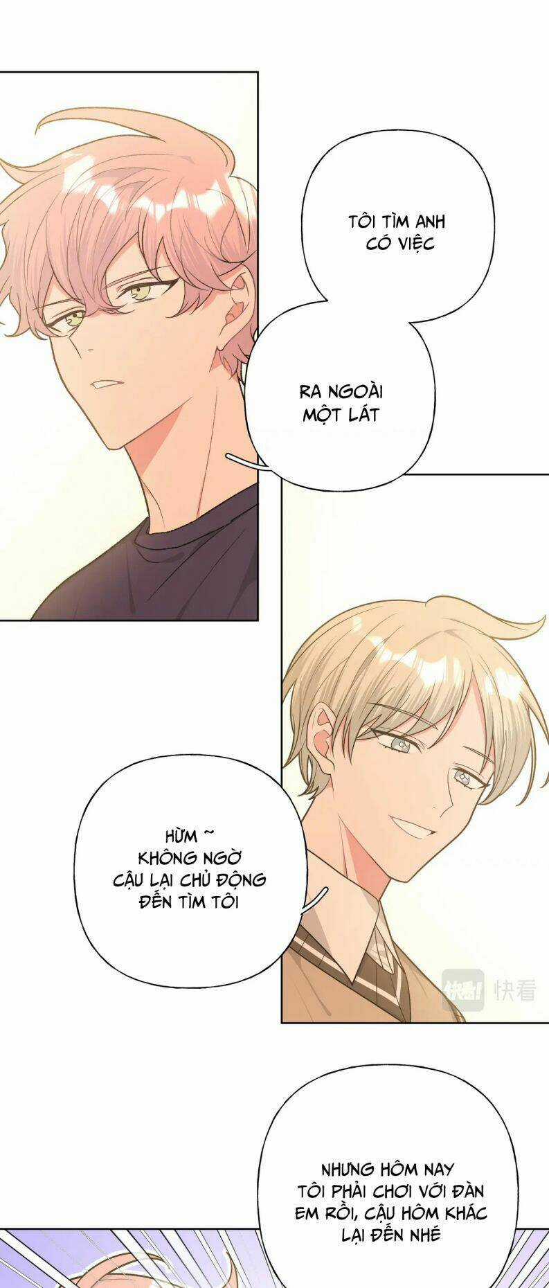 Cẩn Thận Bị Mộng Ma Ăn Mất Đó! Chapter 84 trang 6