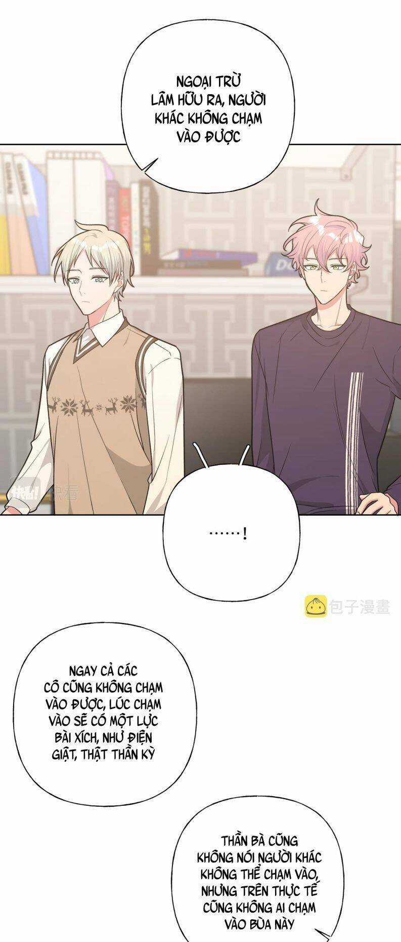 Cẩn Thận Bị Mộng Ma Ăn Mất Đó! Chapter 85 trang 12