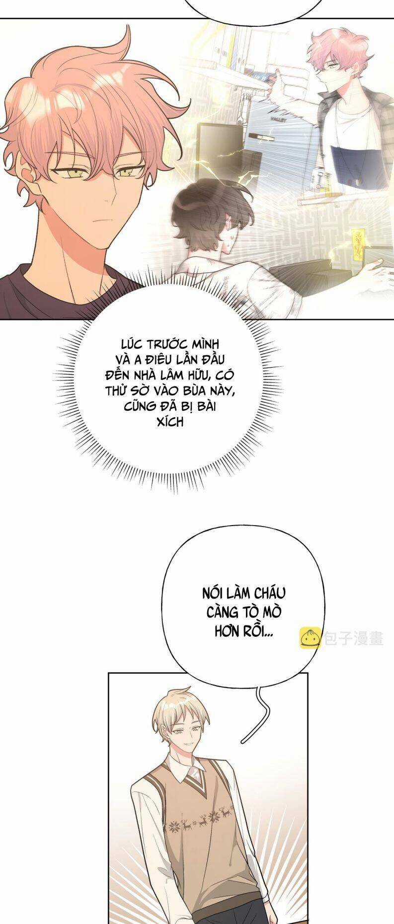 Cẩn Thận Bị Mộng Ma Ăn Mất Đó! Chapter 85 trang 13