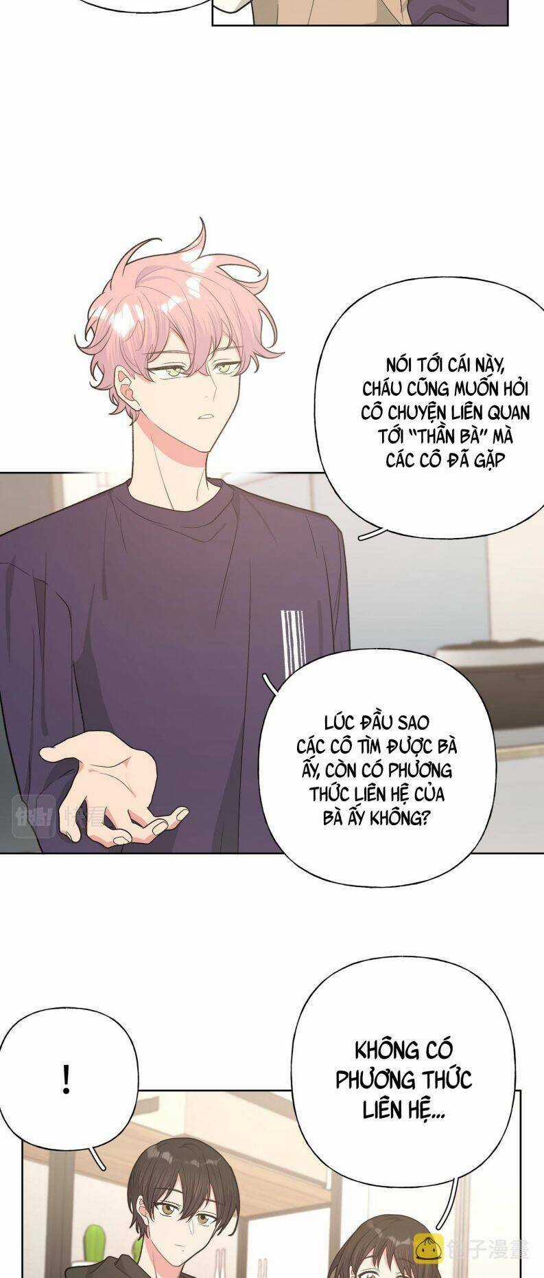 Cẩn Thận Bị Mộng Ma Ăn Mất Đó! Chapter 85 trang 16