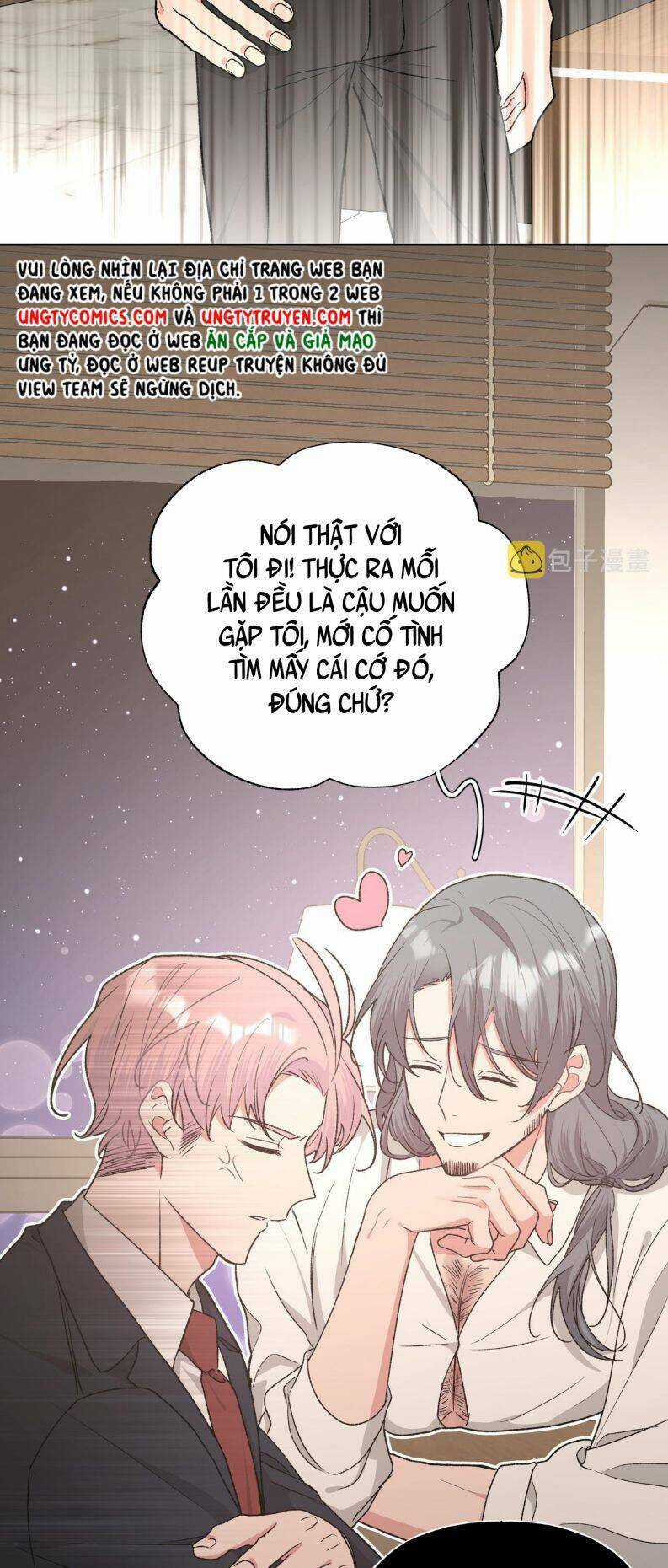 Cẩn Thận Bị Mộng Ma Ăn Mất Đó! Chapter 85 trang 30