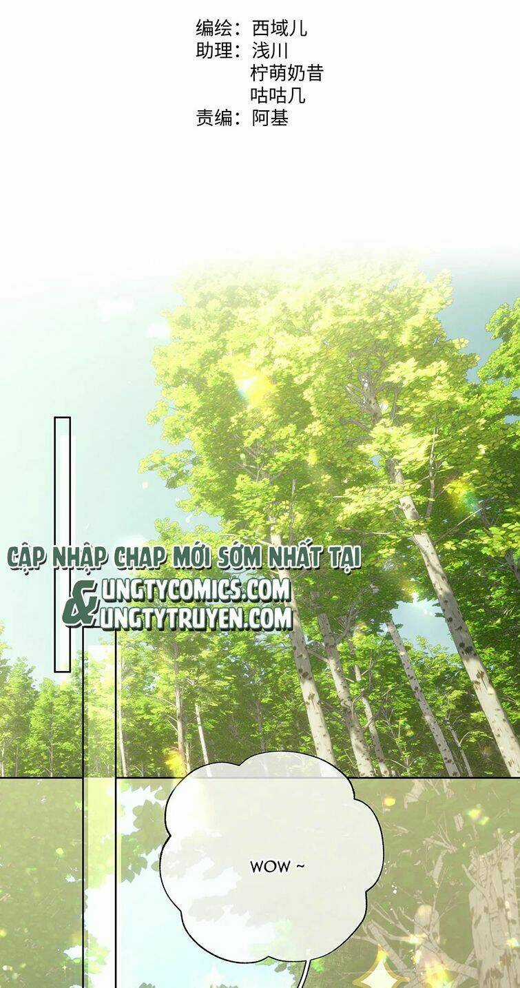 Cẩn Thận Bị Mộng Ma Ăn Mất Đó! Chapter 86 trang 2