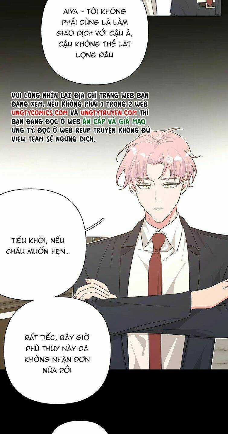 Cẩn Thận Bị Mộng Ma Ăn Mất Đó! Chapter 86 trang 9