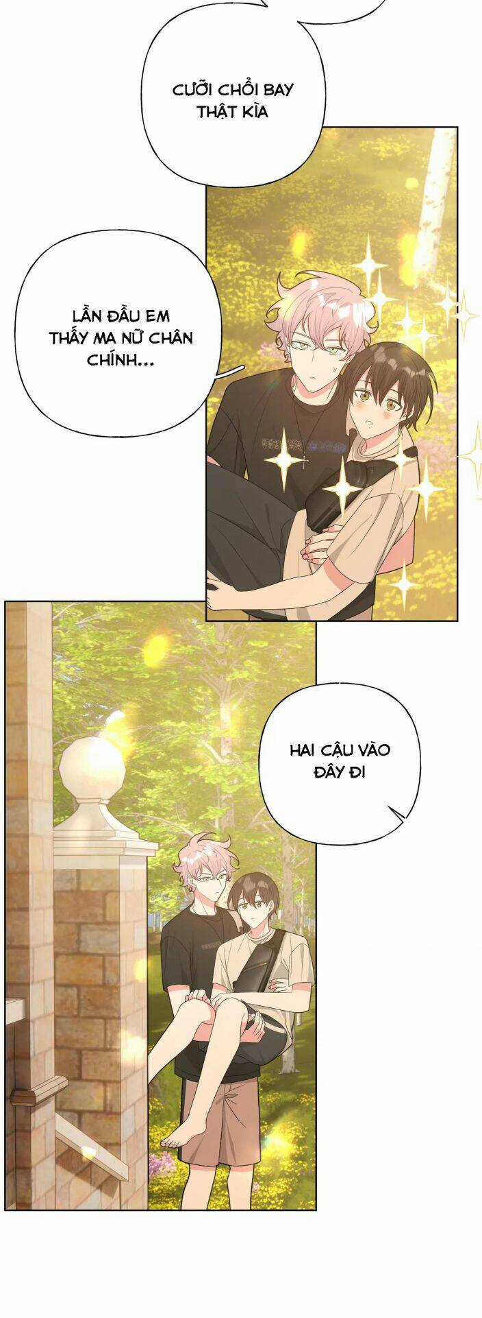 Cẩn Thận Bị Mộng Ma Ăn Mất Đó! Chapter 88 trang 7