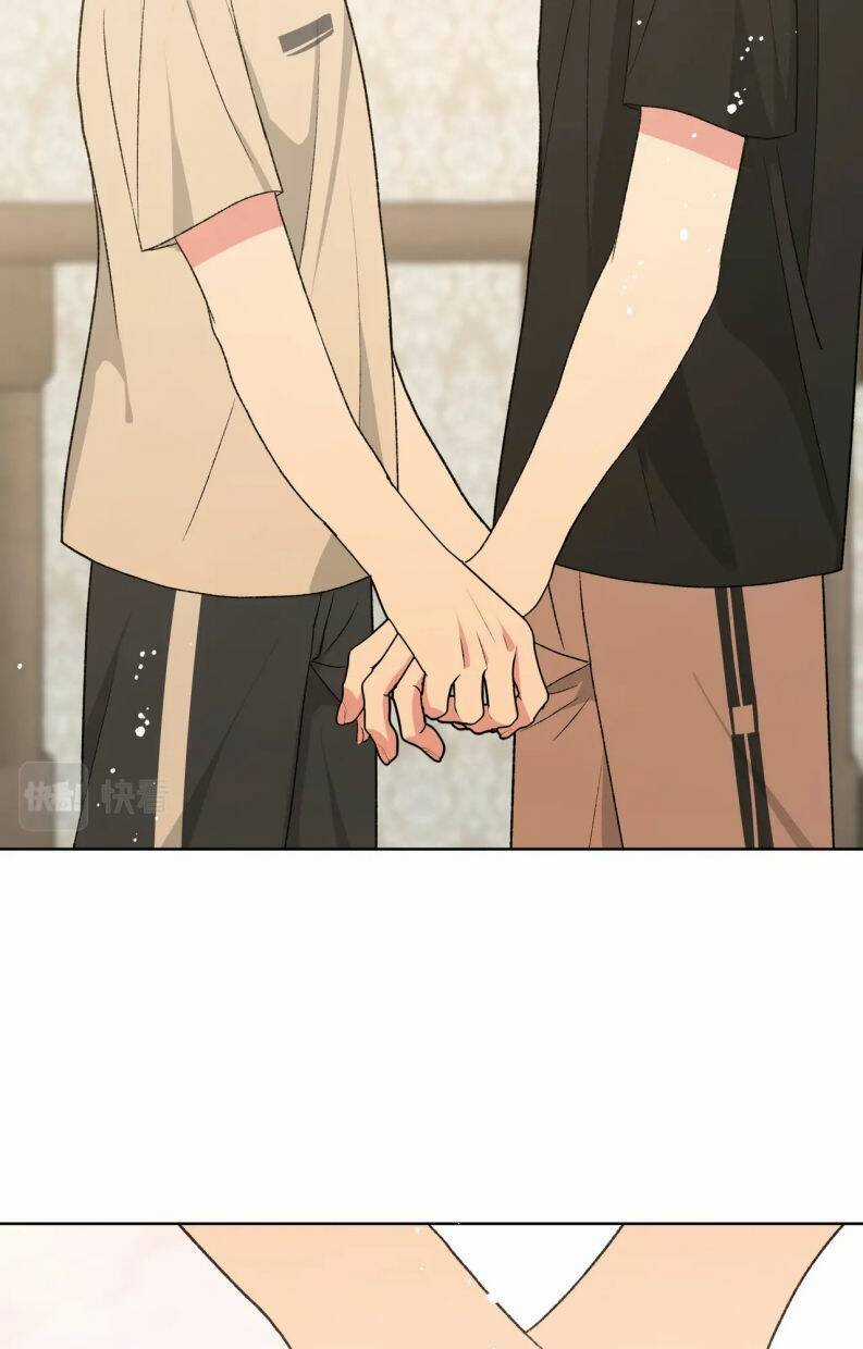 Cẩn Thận Bị Mộng Ma Ăn Mất Đó! Chapter 89 trang 41