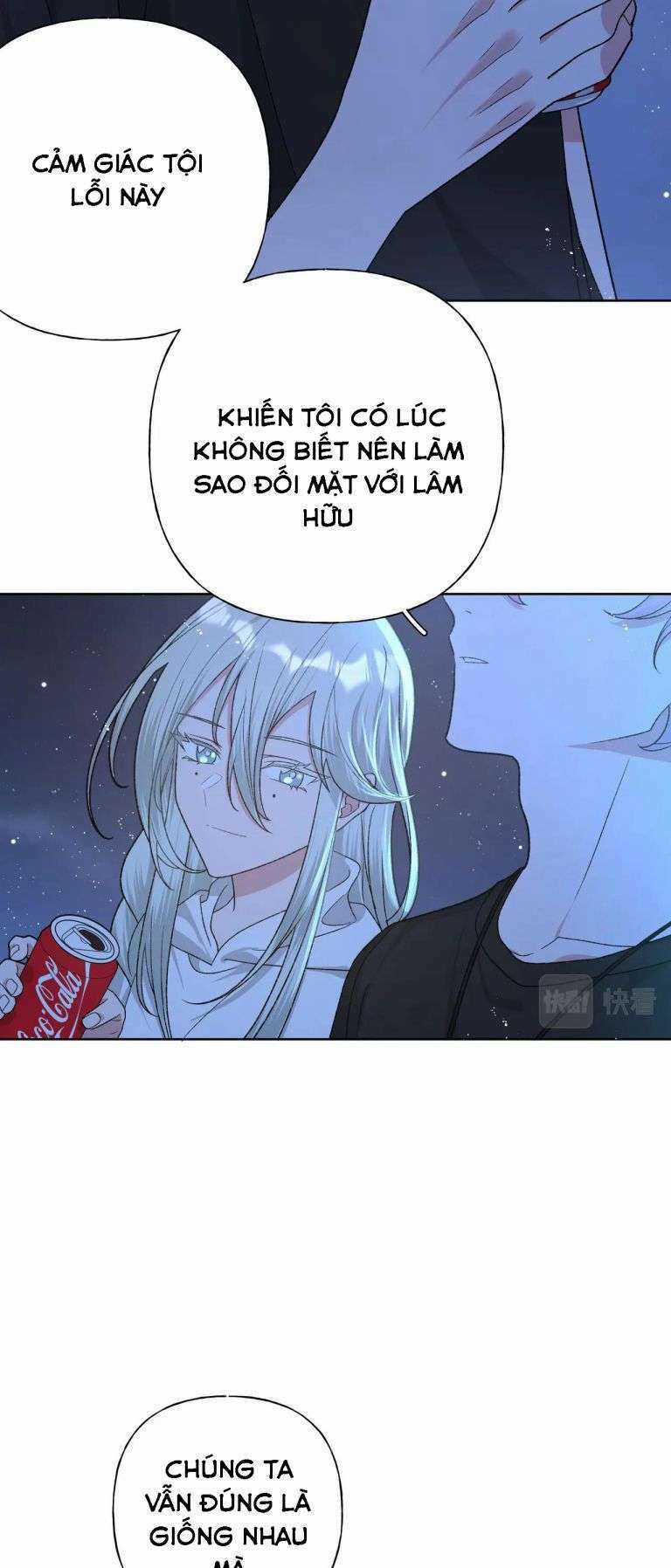 Cẩn Thận Bị Mộng Ma Ăn Mất Đó! Chapter 90 trang 15