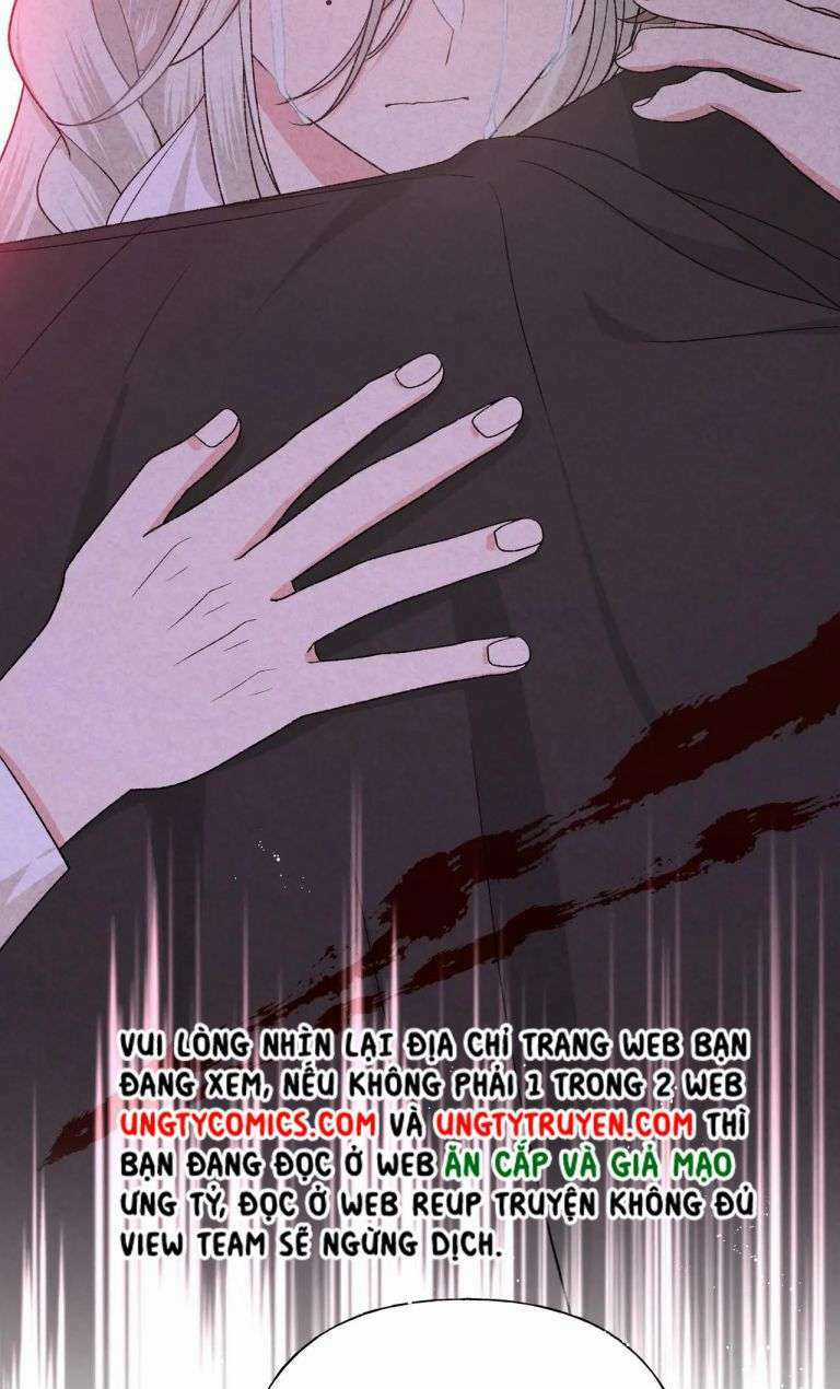 Cẩn Thận Bị Mộng Ma Ăn Mất Đó! Chapter 90 trang 21