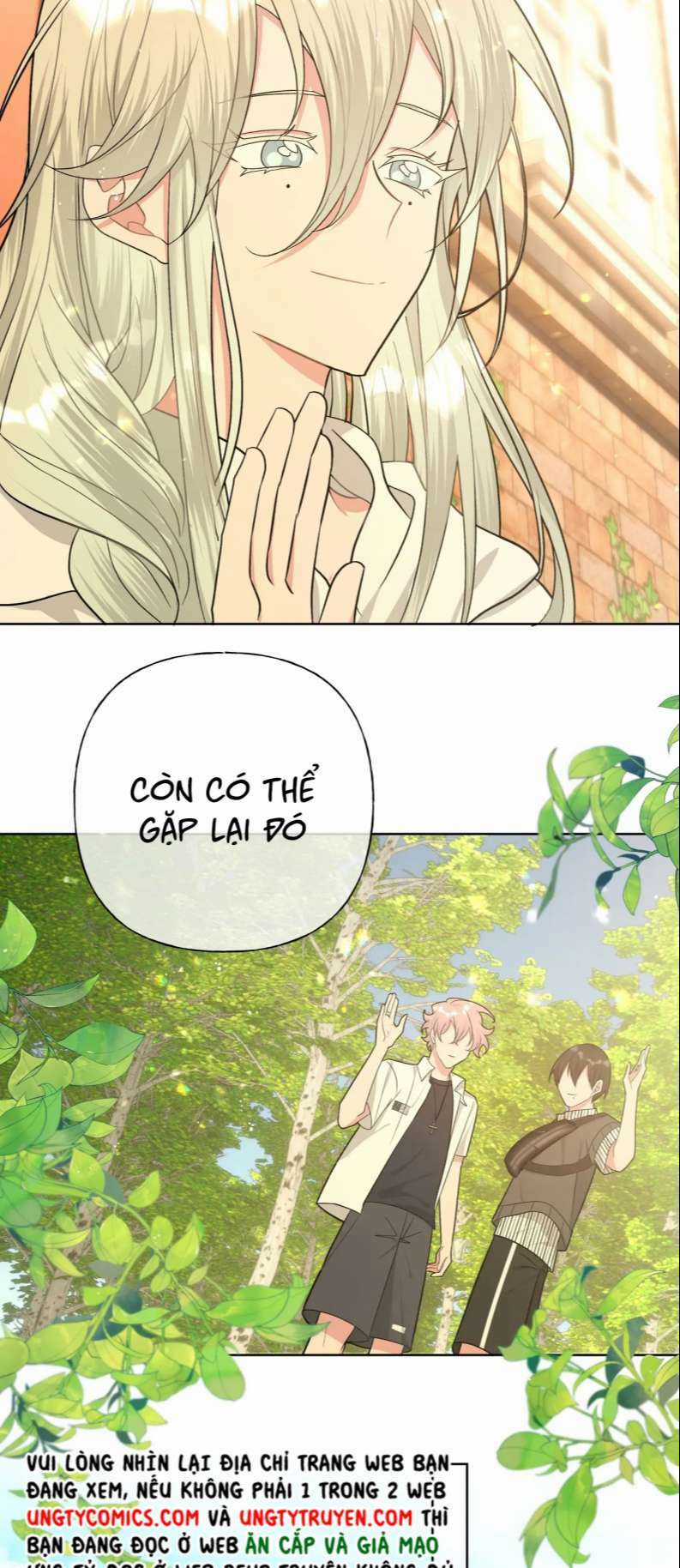 Cẩn Thận Bị Mộng Ma Ăn Mất Đó! Chapter 91 trang 12