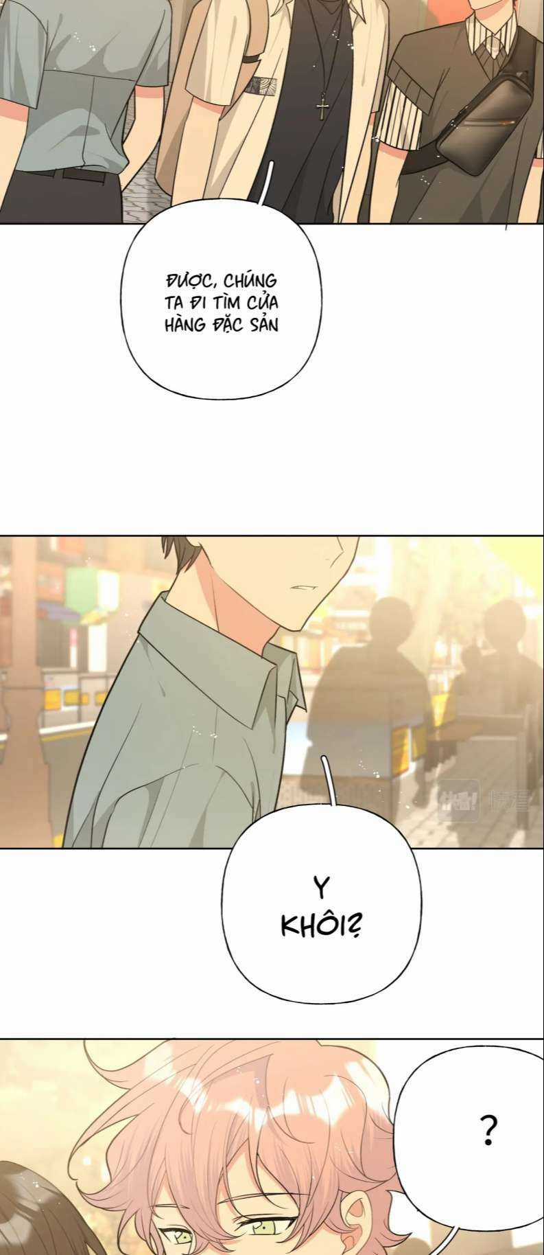 Cẩn Thận Bị Mộng Ma Ăn Mất Đó! Chapter 91 trang 15