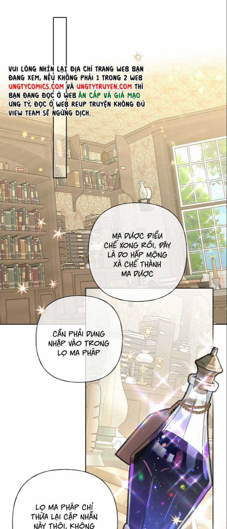 Cẩn Thận Bị Mộng Ma Ăn Mất Đó! Chapter 91 trang 2