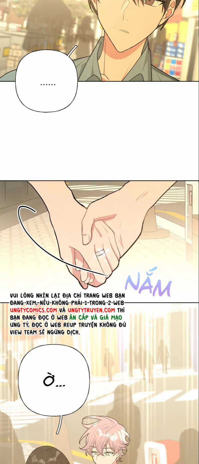 Cẩn Thận Bị Mộng Ma Ăn Mất Đó! Chapter 91 trang 27