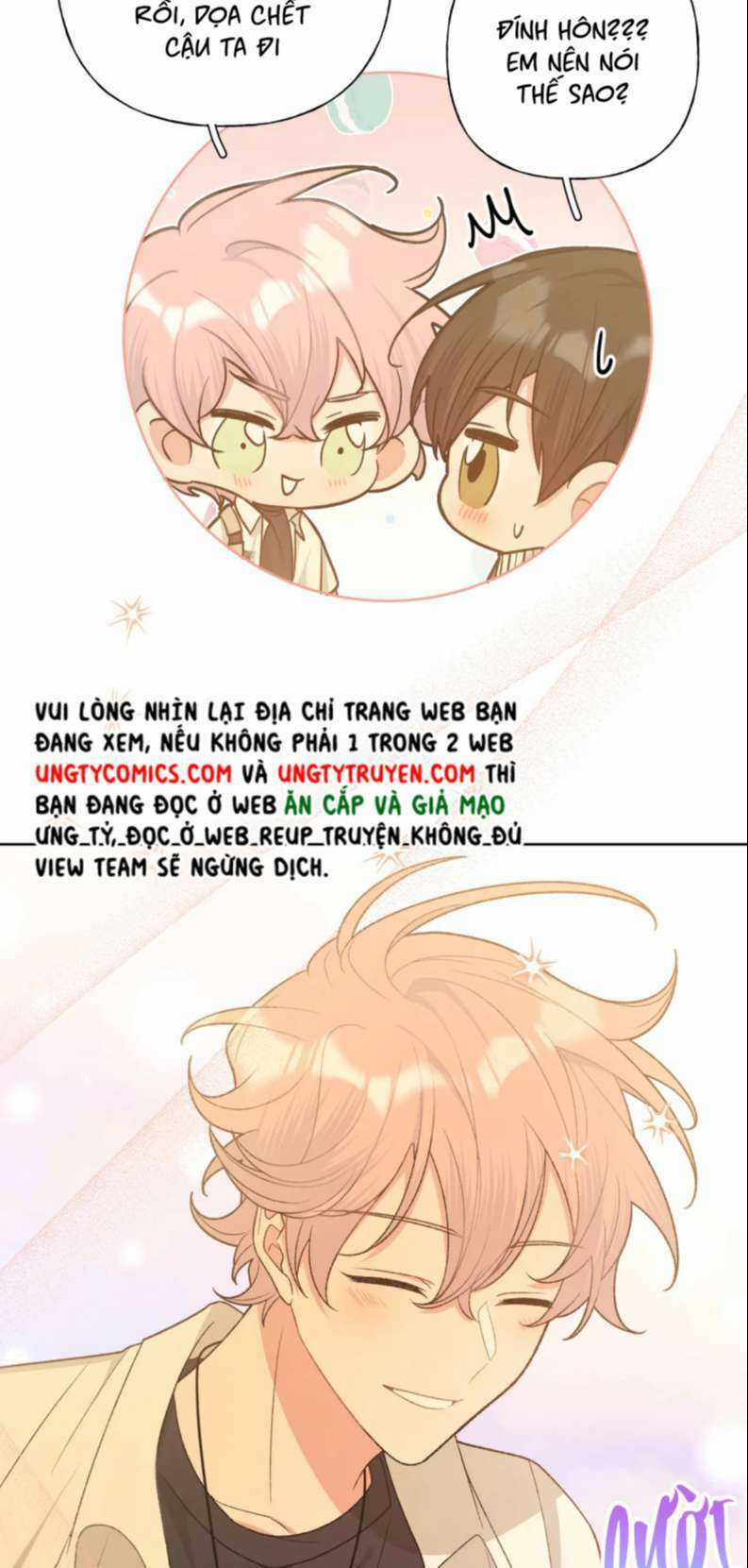 Cẩn Thận Bị Mộng Ma Ăn Mất Đó! Chapter 91 trang 32