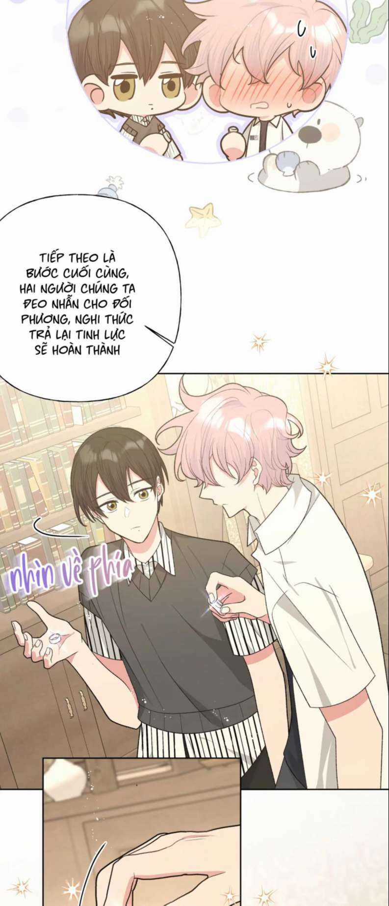 Cẩn Thận Bị Mộng Ma Ăn Mất Đó! Chapter 91 trang 6