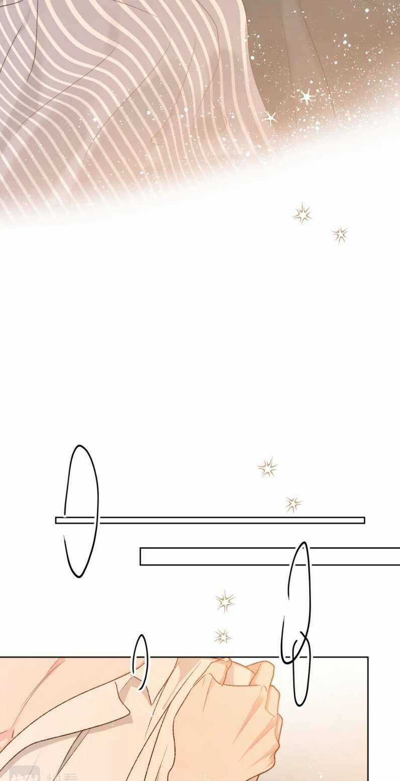 Cẩn Thận Bị Mộng Ma Ăn Mất Đó! Chapter 93 trang 10