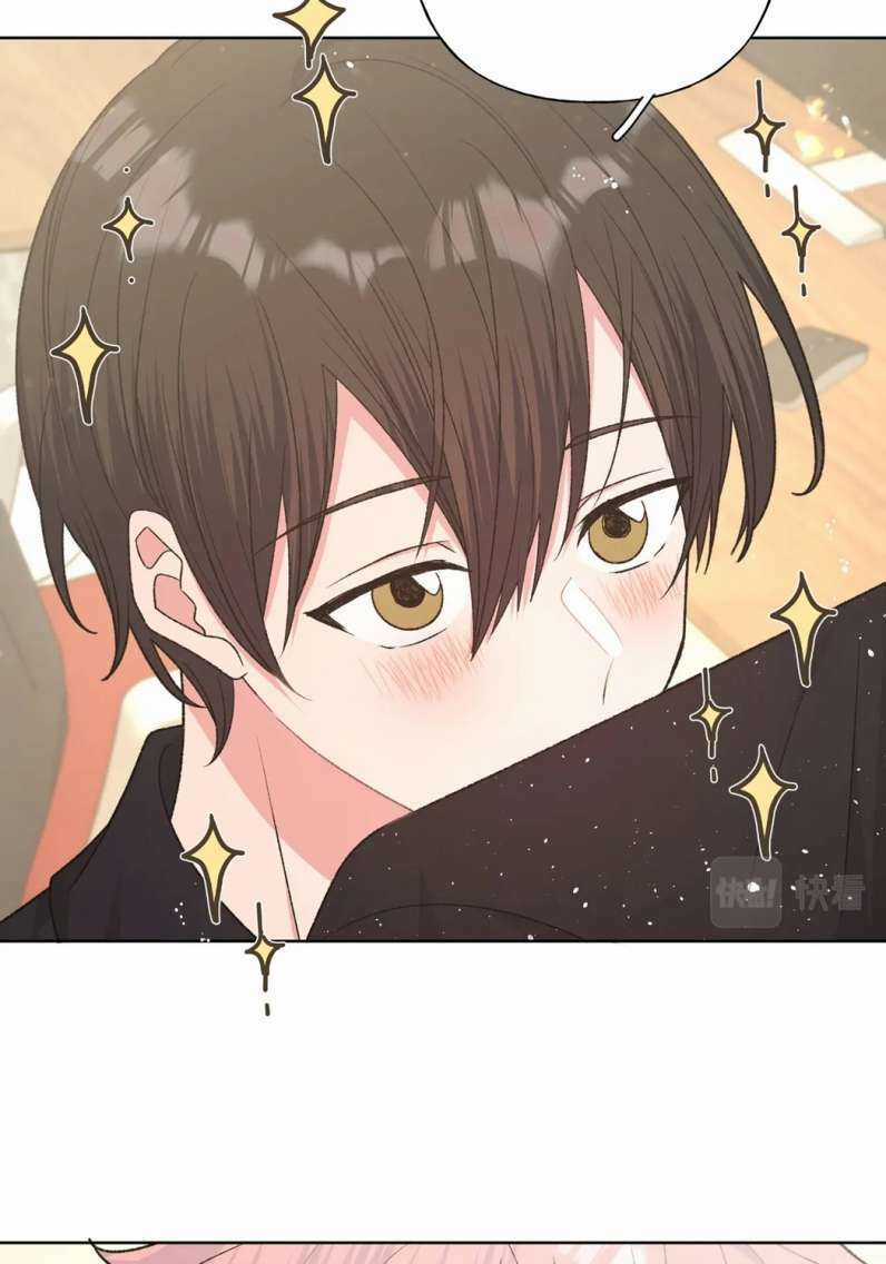 Cẩn Thận Bị Mộng Ma Ăn Mất Đó! Chapter 94 trang 17