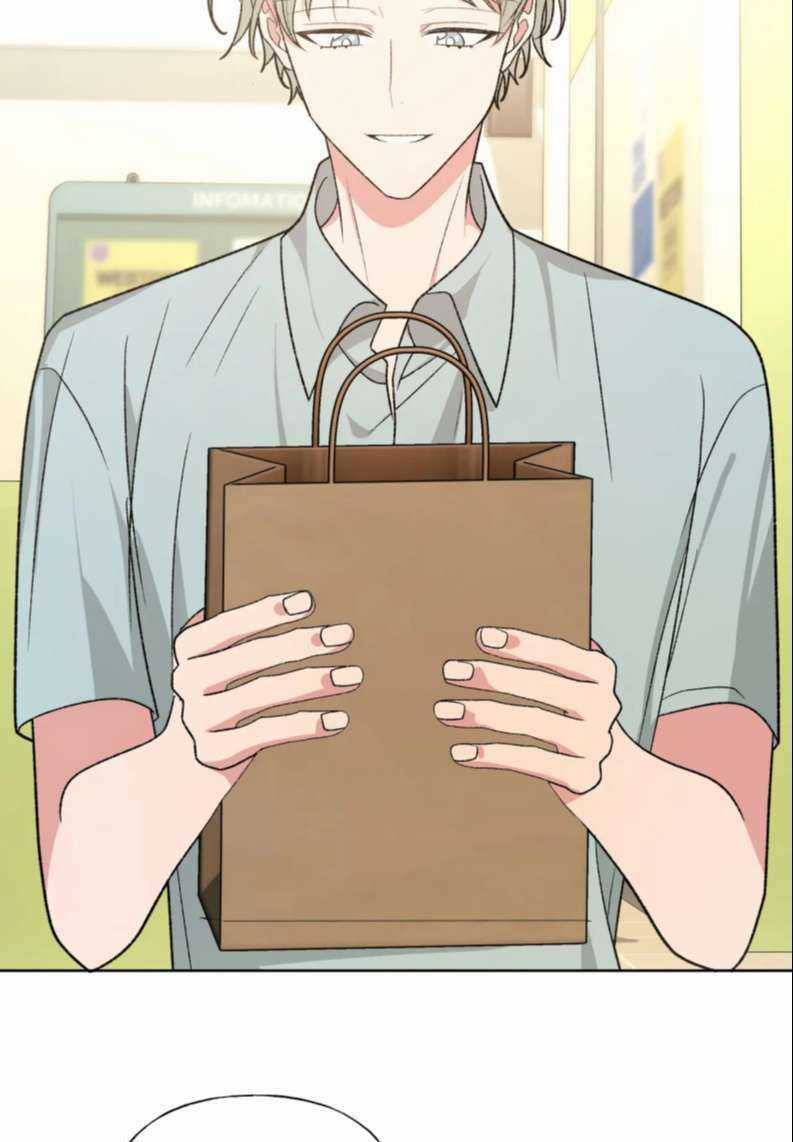 Cẩn Thận Bị Mộng Ma Ăn Mất Đó! Chapter 94 trang 7