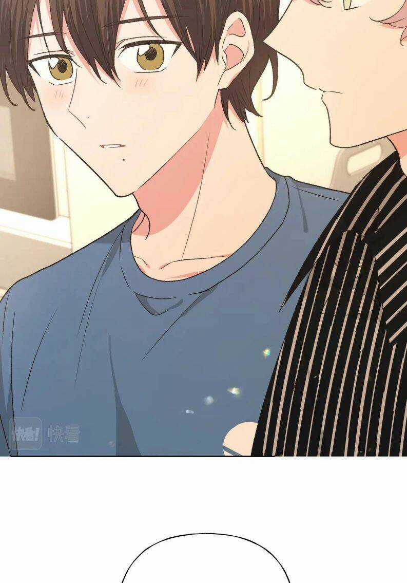 Cẩn Thận Bị Mộng Ma Ăn Mất Đó! Chapter 95 trang 39