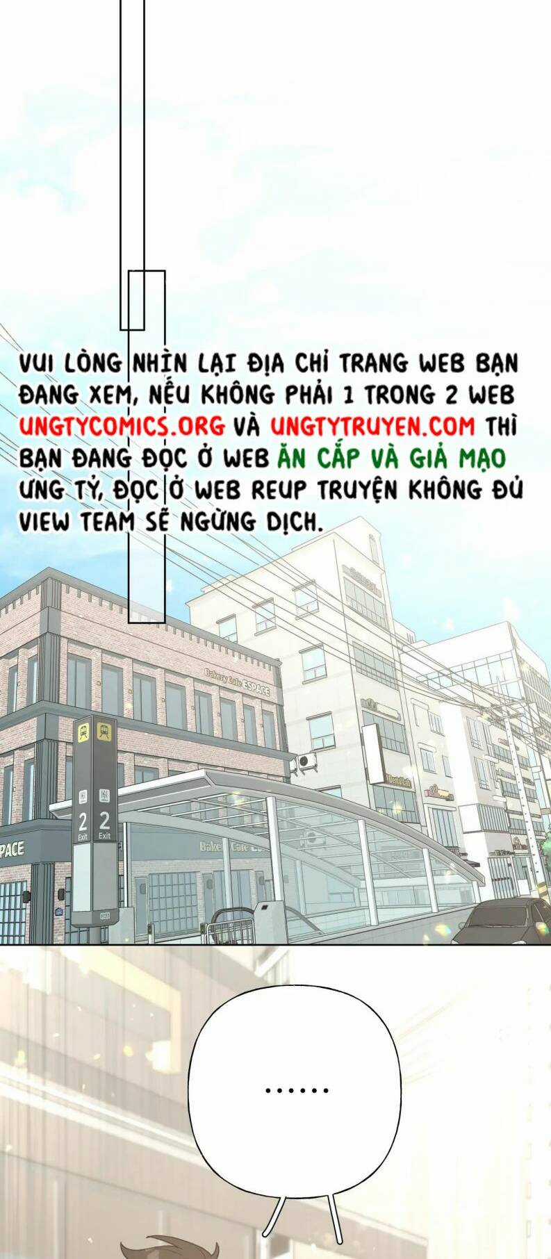 Cẩn Thận Bị Mộng Ma Ăn Mất Đó! Chapter 95 trang 47