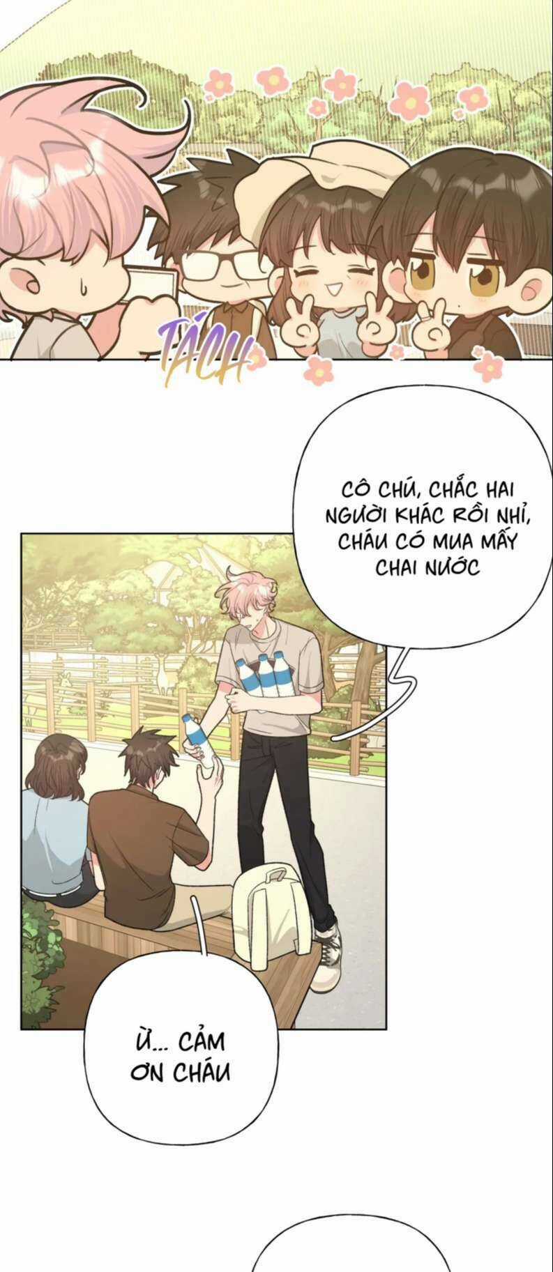 Cẩn Thận Bị Mộng Ma Ăn Mất Đó! Chapter 96 trang 7