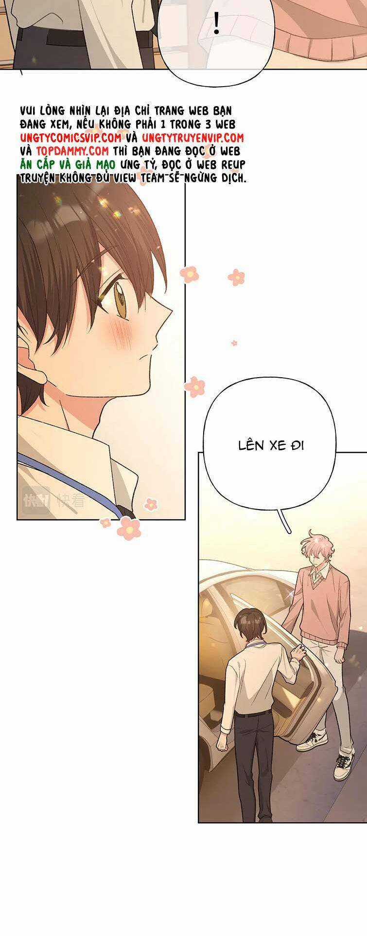 Cẩn Thận Bị Mộng Ma Ăn Mất Đó! Chapter 98 trang 10