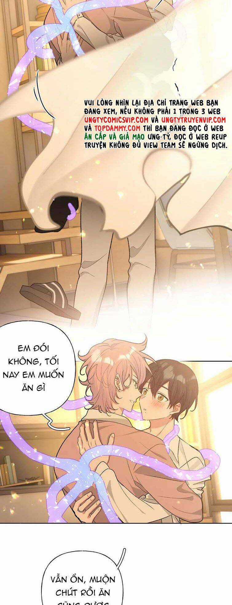 Cẩn Thận Bị Mộng Ma Ăn Mất Đó! Chapter 98 trang 24