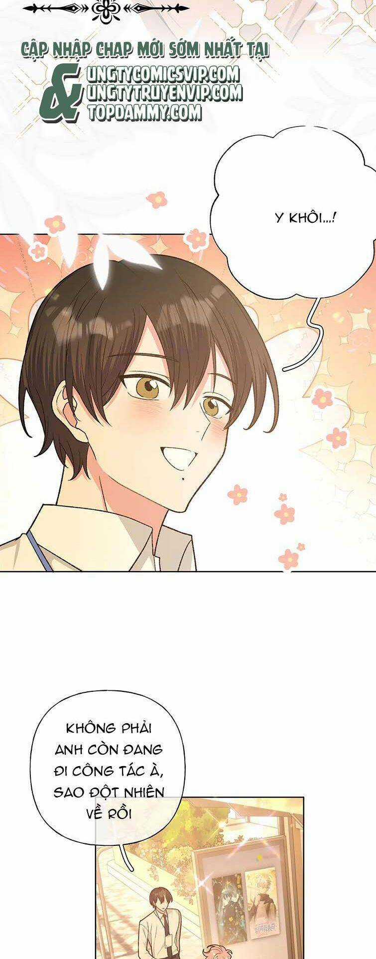 Cẩn Thận Bị Mộng Ma Ăn Mất Đó! Chapter 98 trang 8