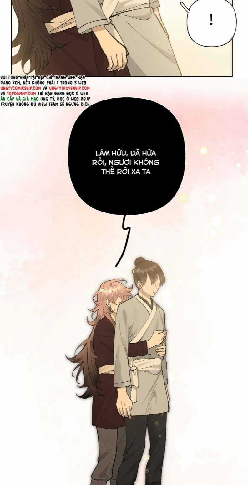 Cẩn Thận Bị Mộng Ma Ăn Mất Đó! Chapter 99 trang 12