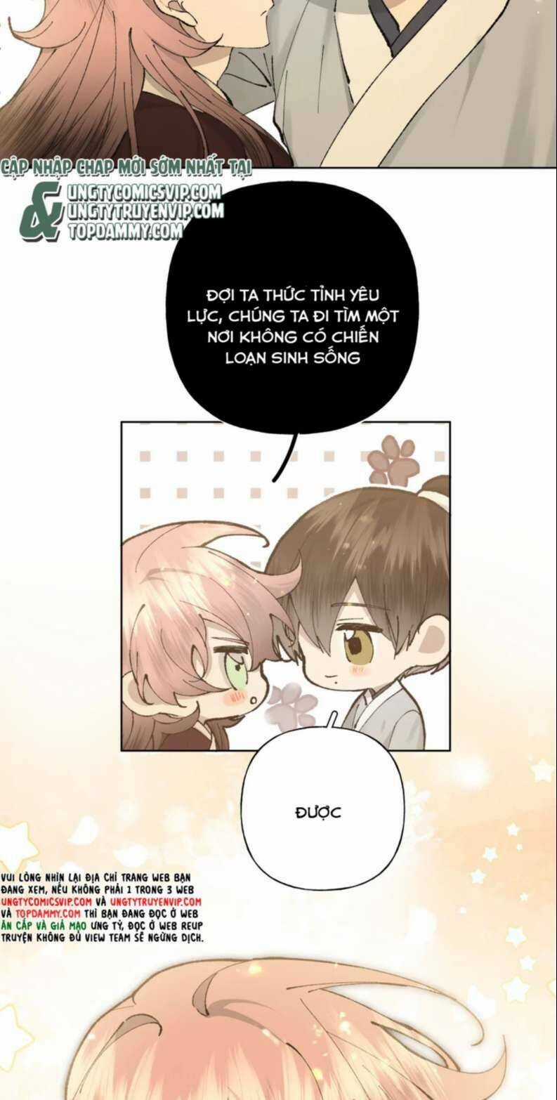 Cẩn Thận Bị Mộng Ma Ăn Mất Đó! Chapter 99 trang 14