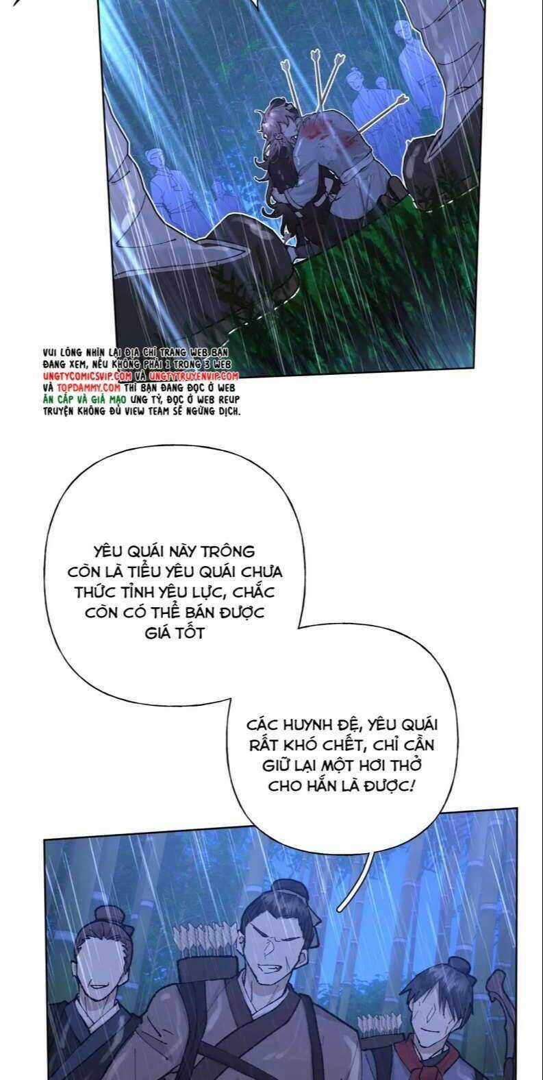 Cẩn Thận Bị Mộng Ma Ăn Mất Đó! Chapter 99 trang 19