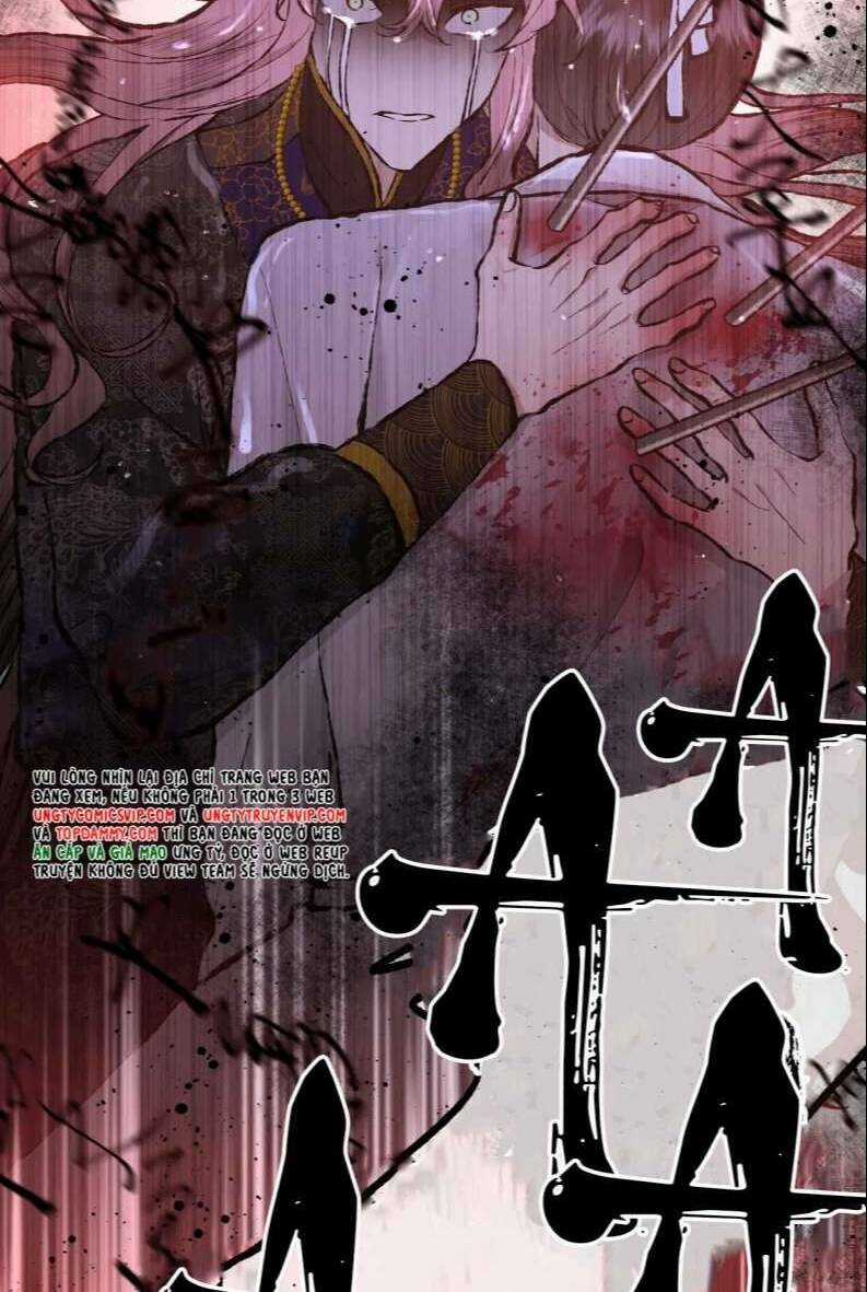 Cẩn Thận Bị Mộng Ma Ăn Mất Đó! Chapter 99 trang 25