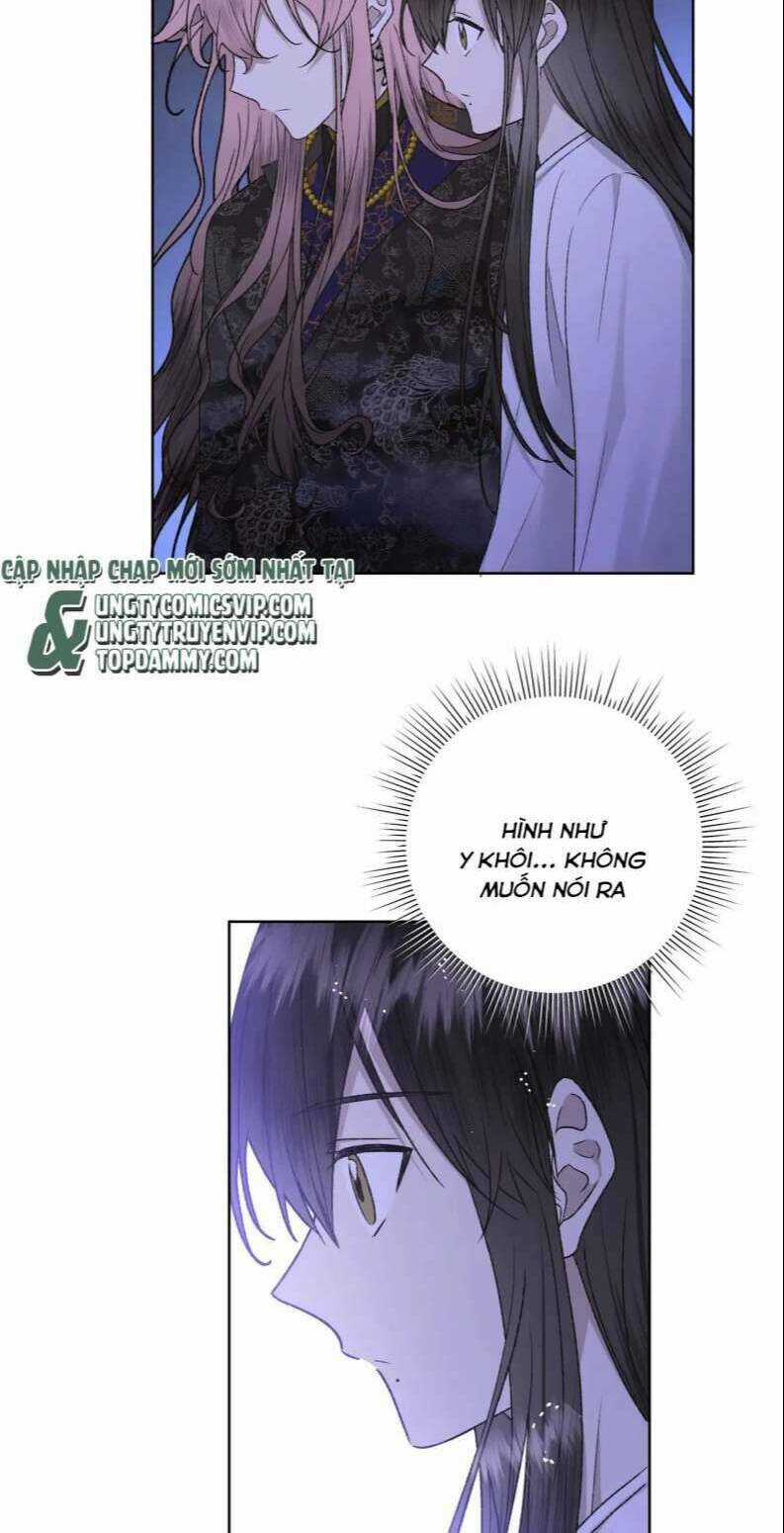 Cẩn Thận Bị Mộng Ma Ăn Mất Đó! Chapter 99 trang 31