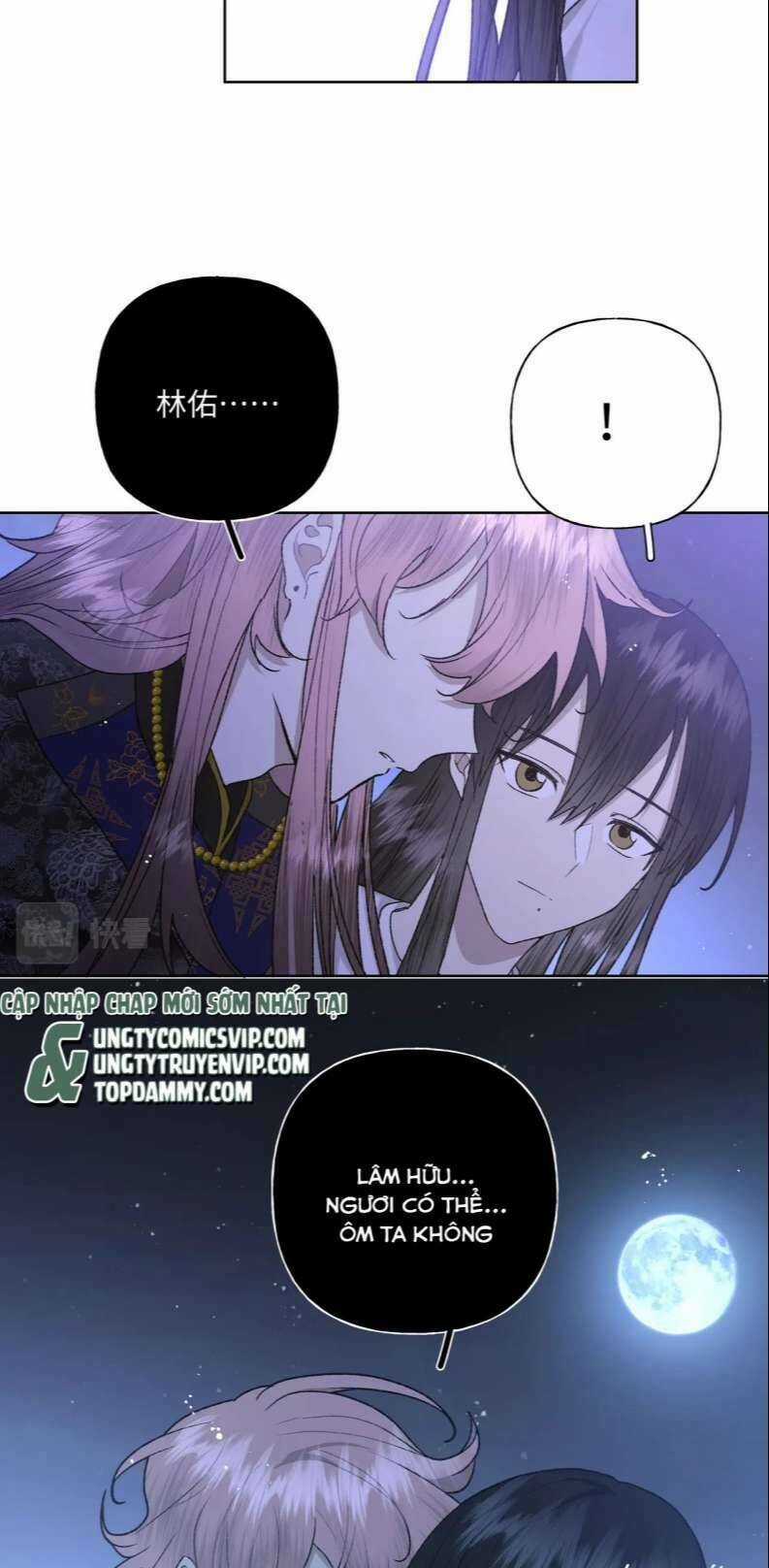 Cẩn Thận Bị Mộng Ma Ăn Mất Đó! Chapter 99 trang 32