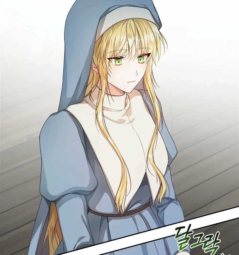 Cẩn Thận Khi Chọn Chồng Chapter 1 trang 58