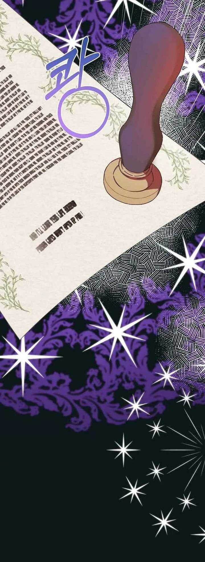 Cẩn Thận Khi Chọn Chồng Chapter 5 trang 30