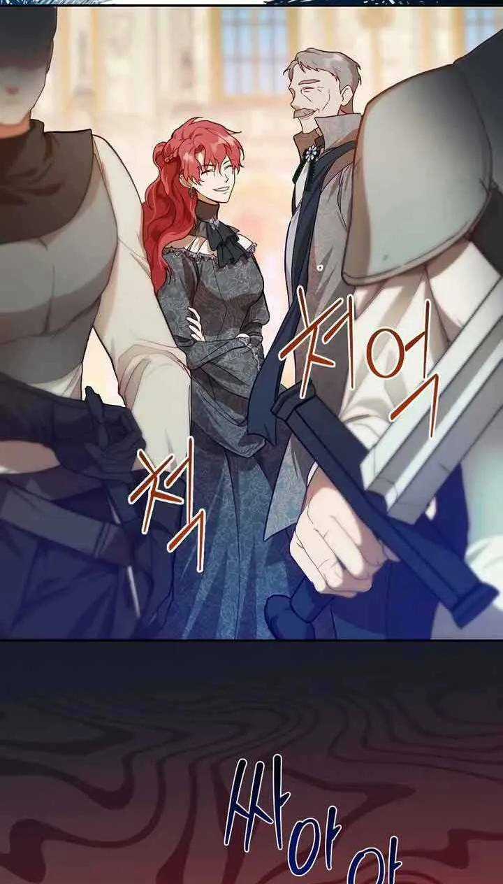 Cẩn Thận Khi Chọn Chồng Chapter 5 trang 47