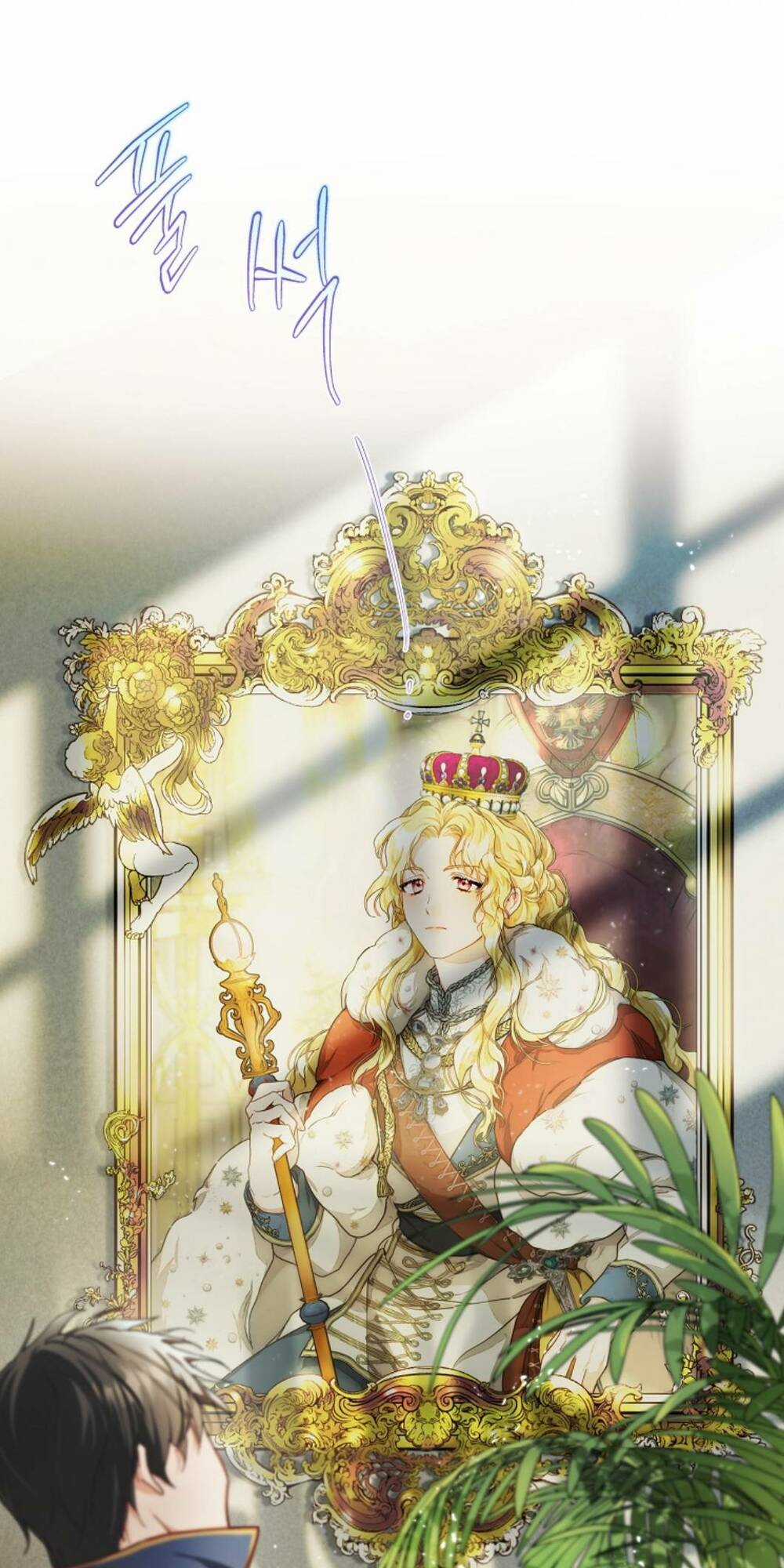 Cẩn Thận Khi Chọn Chồng Chapter 8 trang 14