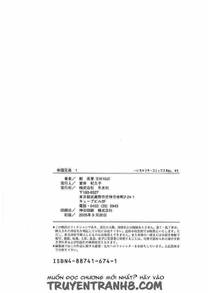 Cận Vệ Hoàng Gia Chapter 5 trang 39