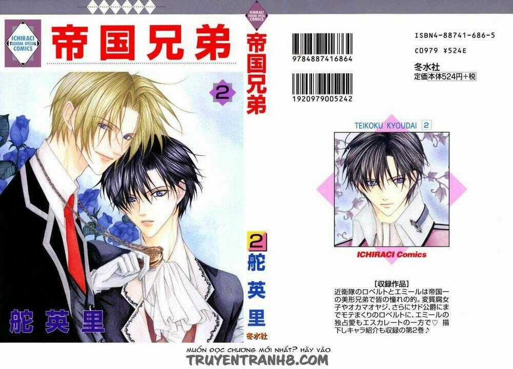 Cận Vệ Hoàng Gia Chapter 6 trang 41