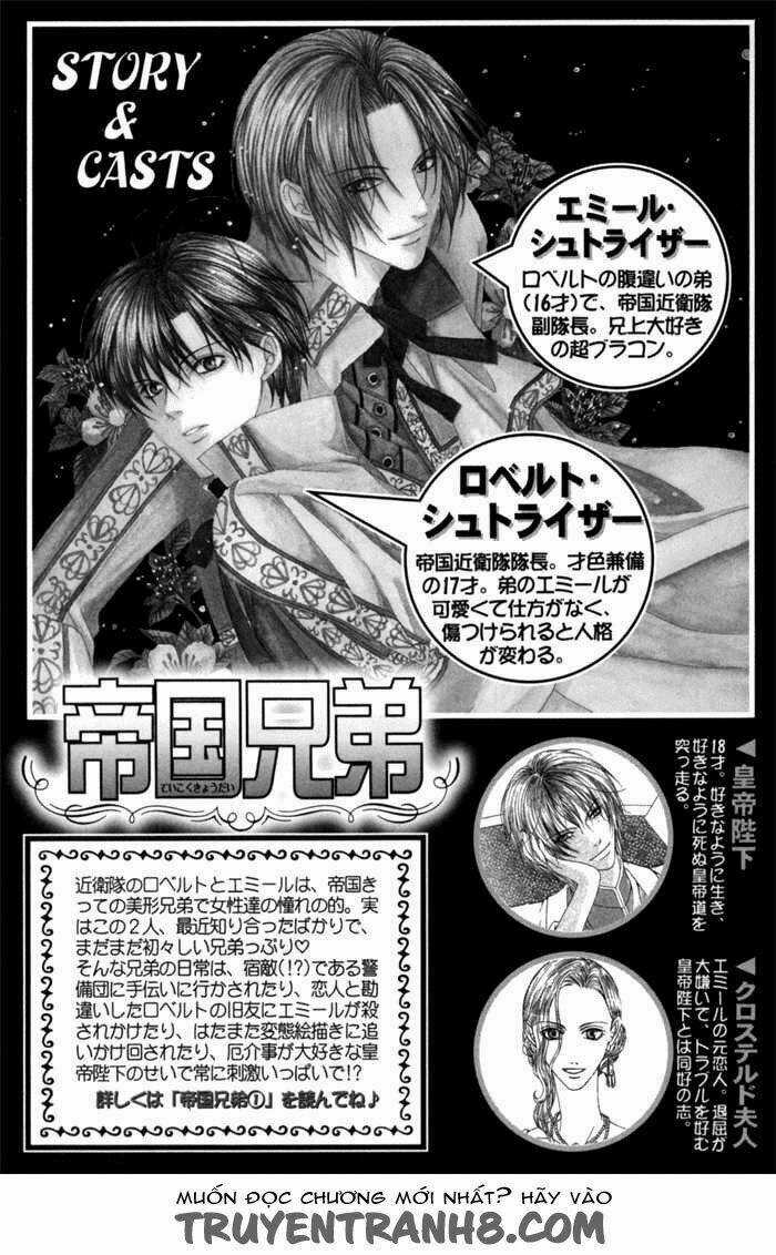 Cận Vệ Hoàng Gia Chapter 6 trang 6