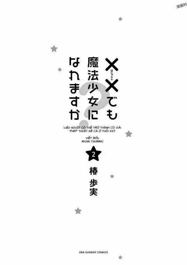 Can You Become A Magical Even Xx? Chapter 10 trang 3