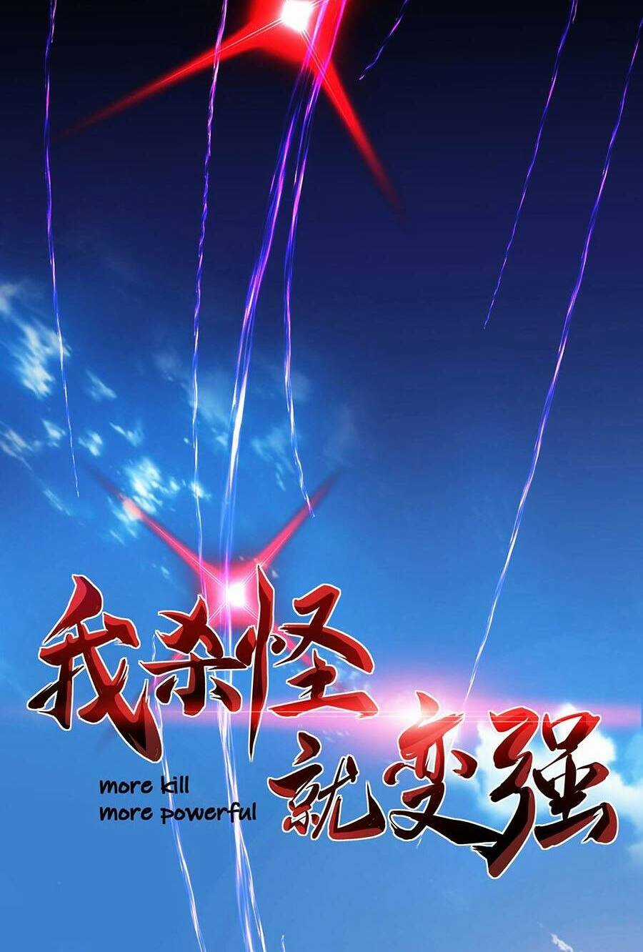 Càng Đánh Càng Mạnh Chapter 1 trang 37
