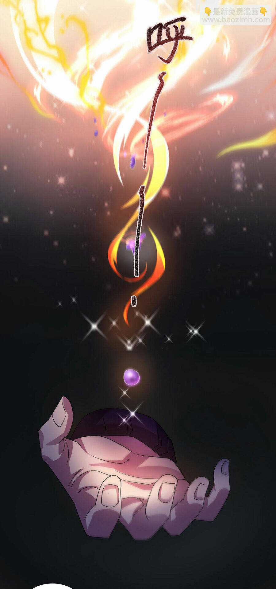 Càng Đánh Càng Mạnh Chapter 31 trang 24