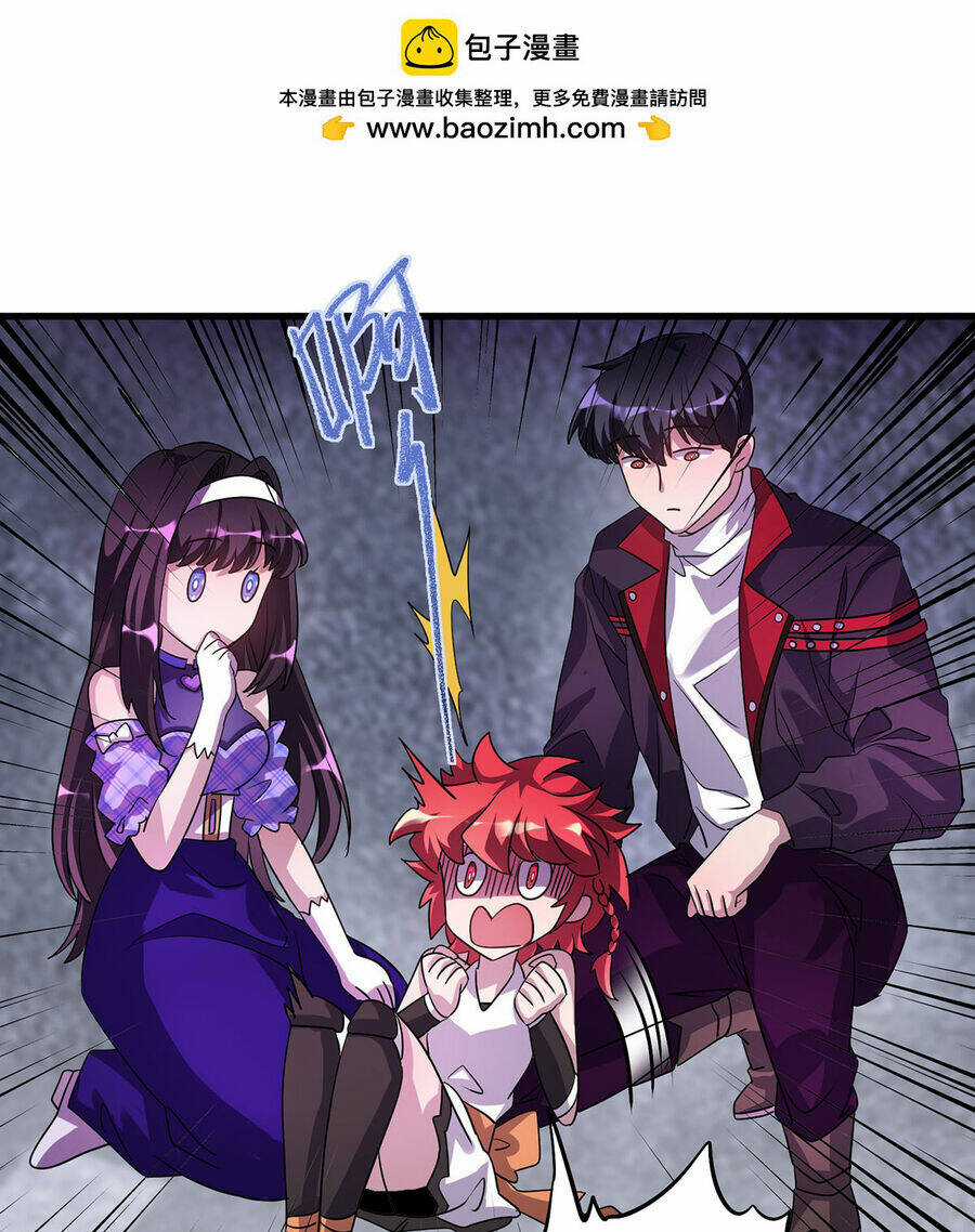 Càng Đánh Càng Mạnh Chapter 32 trang 2