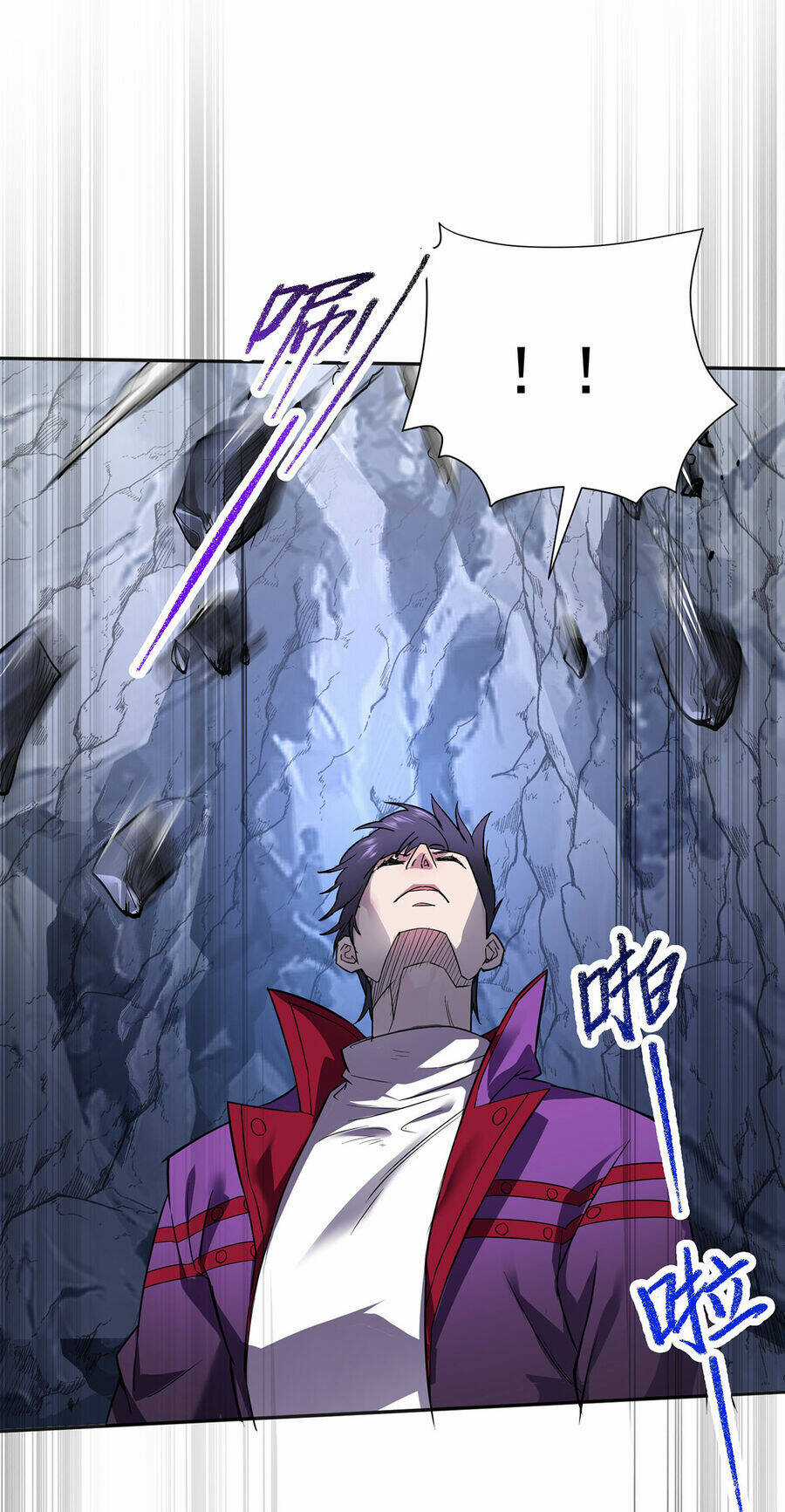 Càng Đánh Càng Mạnh Chapter 35 trang 32