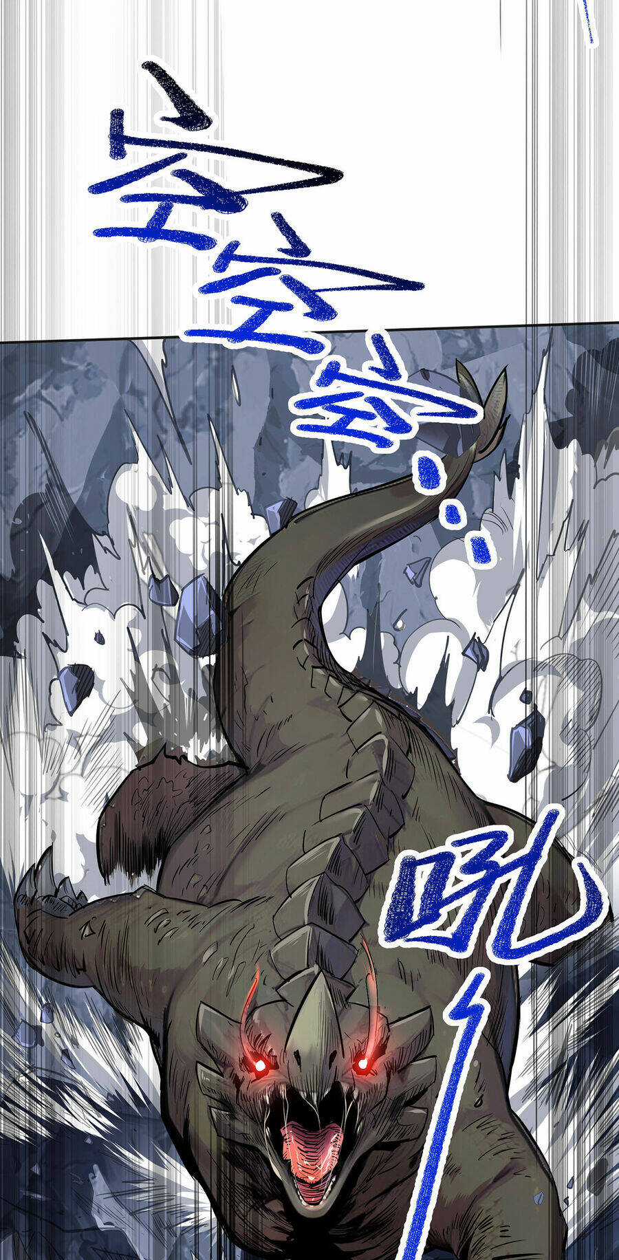 Càng Đánh Càng Mạnh Chapter 35 trang 33