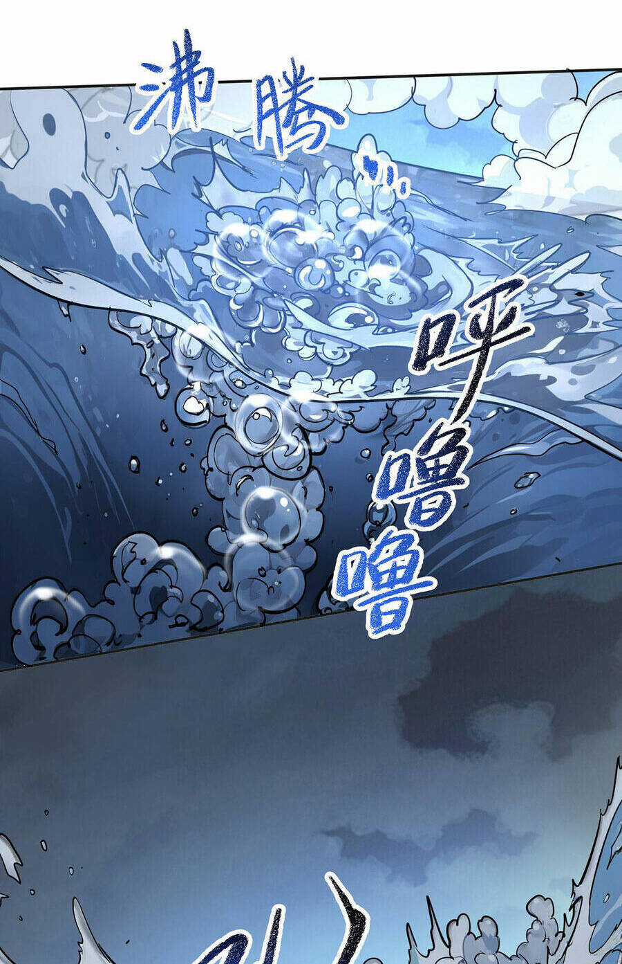 Càng Đánh Càng Mạnh Chapter 36 trang 11