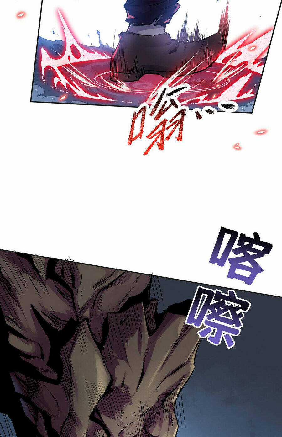 Càng Đánh Càng Mạnh Chapter 36 trang 2